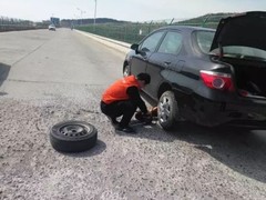 长沙高速救援