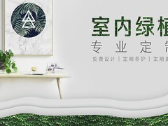 贵阳结婚鲜花