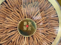 惠州回收冬虫夏草电话