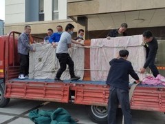 宜兴好福气搬家公司