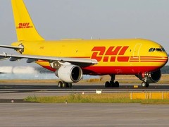 银川dhl