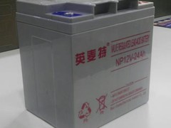 镇江三元电池回收