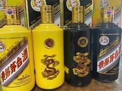 旭日老酒回收行