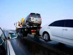 上饶拖车