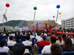 唐山庆典舞台搭建