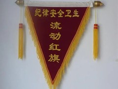 菏泽锦旗定制