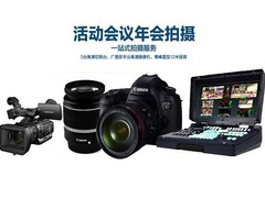 酒泉酒会拍摄