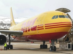 青岛DHL