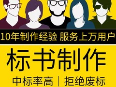 河南睿之慧企业管理咨询有限公司