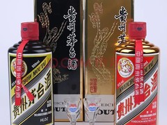 烟台老酒回收