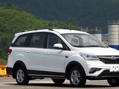 全国专业正规高价回收抵押车