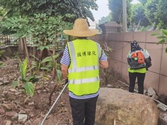 广东省园博景观绿化有限公司