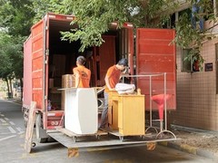 深圳安顺搬家公司