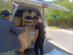 郑州顺捷搬家公司