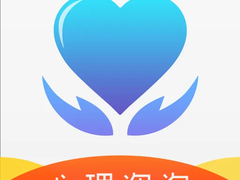 博天盛通心理咨询机构