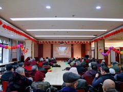 遵义医养结合养老院