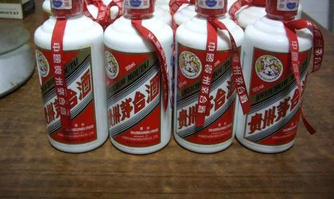 東營茅臺酒瓶子回收