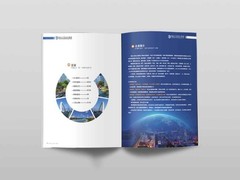 易创品牌策划公司