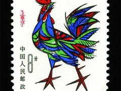 德州邮票回收
