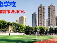 武汉华中艺术学校