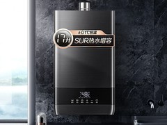 昆山热水器维修