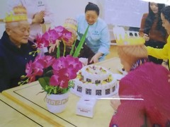 美好家园（成都锦江）孝慈苑养老公司