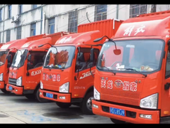 常州搬家公司