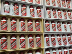 保定茅台酒瓶回收