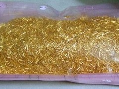 沈阳鑫宇贵金属