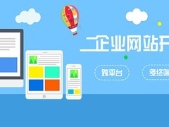 郑州电脑培训机构