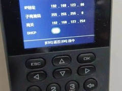 保定安装门禁