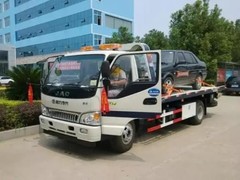 日喀則24小時(shí)高速救援拖車多少錢