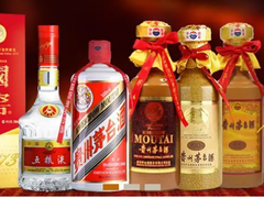 珠海名酒礼品回收