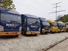 武汉鑫环成搬家有限公司