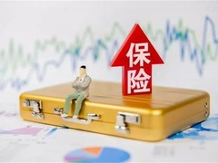 杭州保险理赔代缴