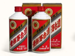 连云港回收烟酒礼品商行