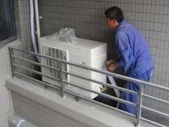 福州空调维修