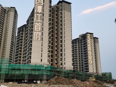 楼盘排栅字