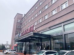 北京会议酒店