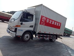 保定靠谱搬家