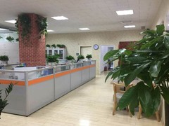 星河（天津）财务服务有限公司