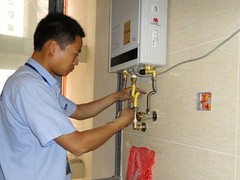 沈阳热水器热水器维修