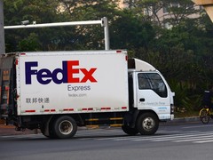 宜昌联邦快递
