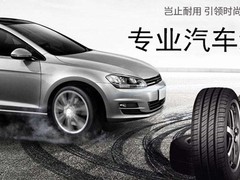 常德汽车维修价格