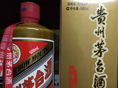 遵义茅台回收
