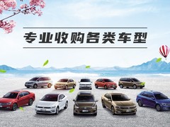 珠海比亚迪二手车