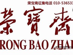 平湖违章咨询