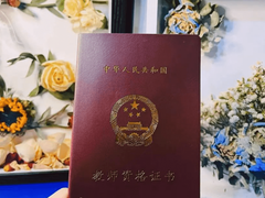 银川教师资格证培训