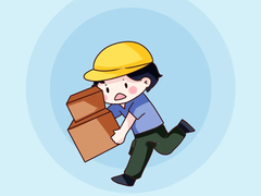 保定代办跑腿