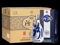 新乡烟酒回收
